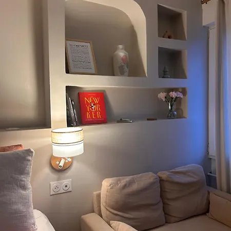 Cosy Et Apaisant * מץ